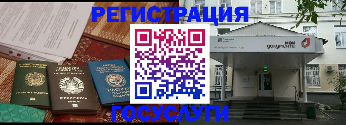 пропишу в квартире в Луховицах